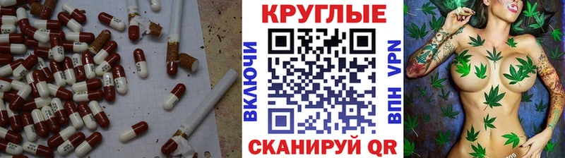 Экстази louis Vuitton  darknet наркотические препараты  Чишмы 