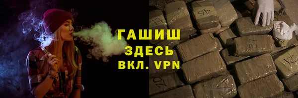 героин Алексин