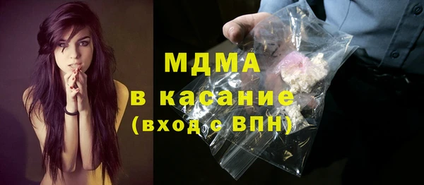 героин Алексин