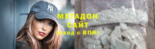 бошки Остров