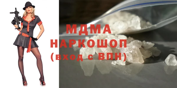 героин Алексин