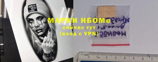 apvp Алексеевка