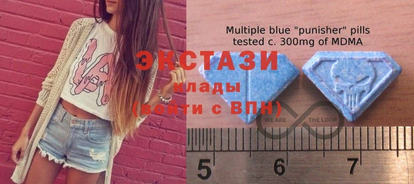 гашишное масло Алзамай