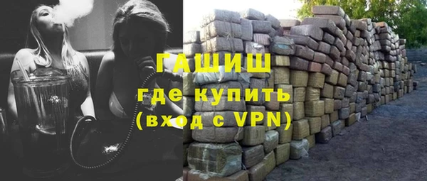 apvp Алексеевка