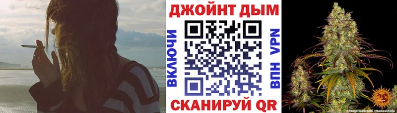МЕГА   Чишмы  Бошки Шишки индика 