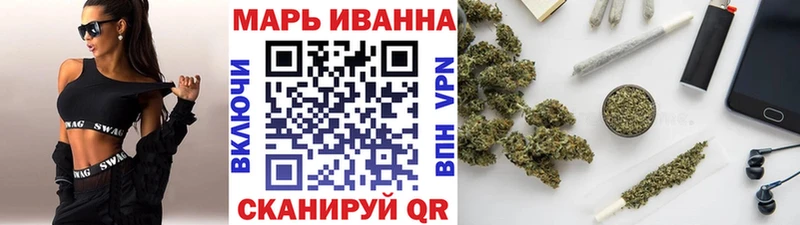 Бошки Шишки гибрид Чишмы
